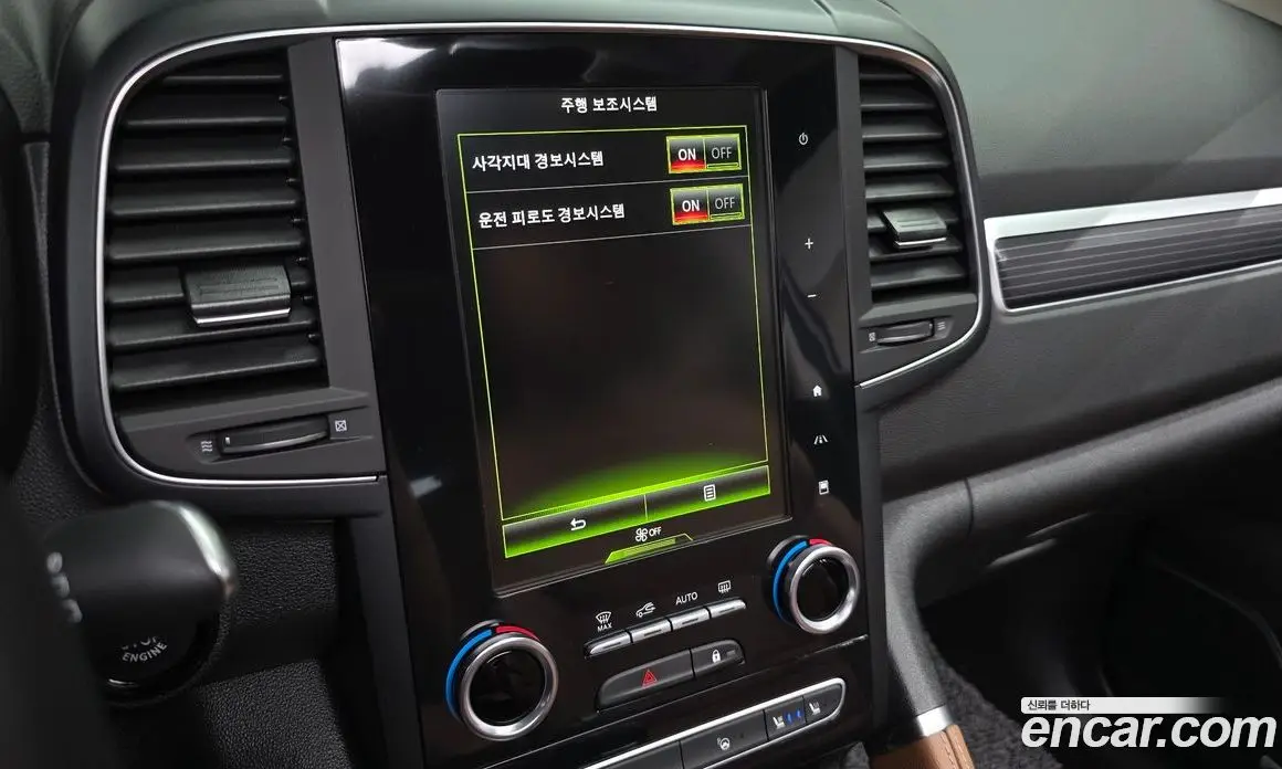 Renault (Samsung) QM6 2020 2.0 автомат (гидро), фото 22