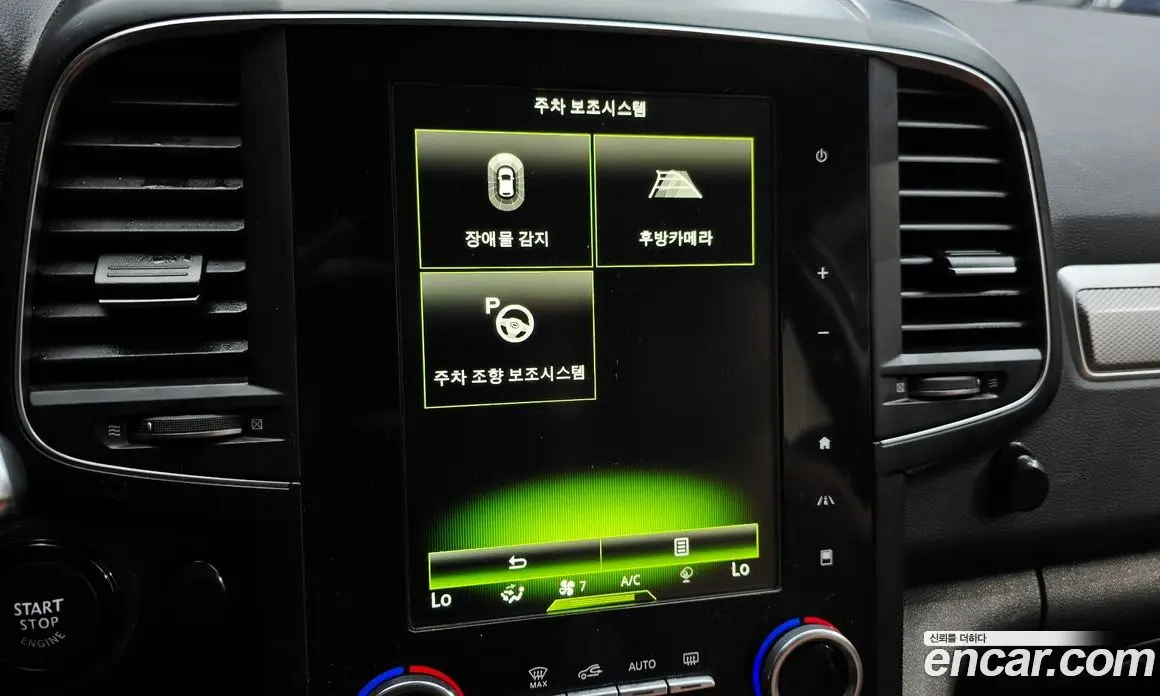 Renault (Samsung) QM6 2021 2.0 автомат (гидро), фото 33