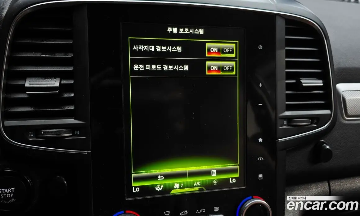 Renault (Samsung) QM6 2021 2.0 автомат (гидро), фото 34