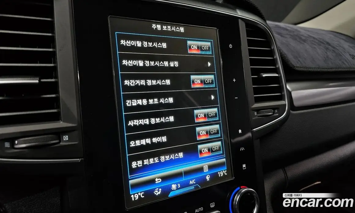 Renault (Samsung) QM6 2021 2.0 автомат (гидро), фото 21