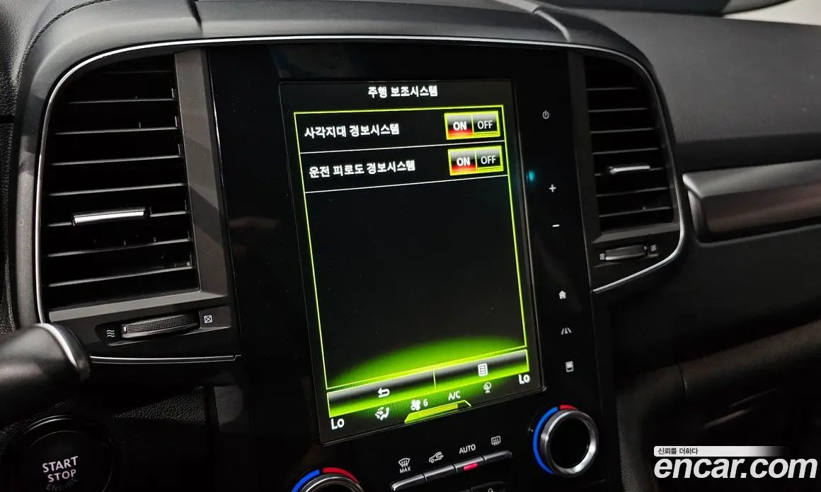 Renault (Samsung) QM6 2021 2.0 автомат (гидро), фото 16
