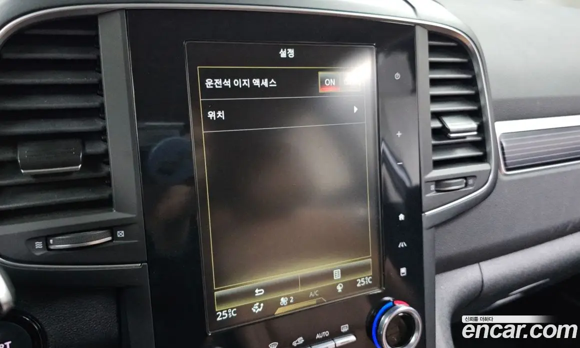 Renault (Samsung) QM6 2021 2.0 автомат (гидро), фото 17