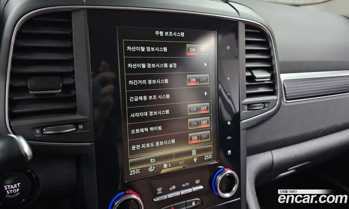 Renault (Samsung) QM6 2021 2.0 автомат (гидро), фото 18