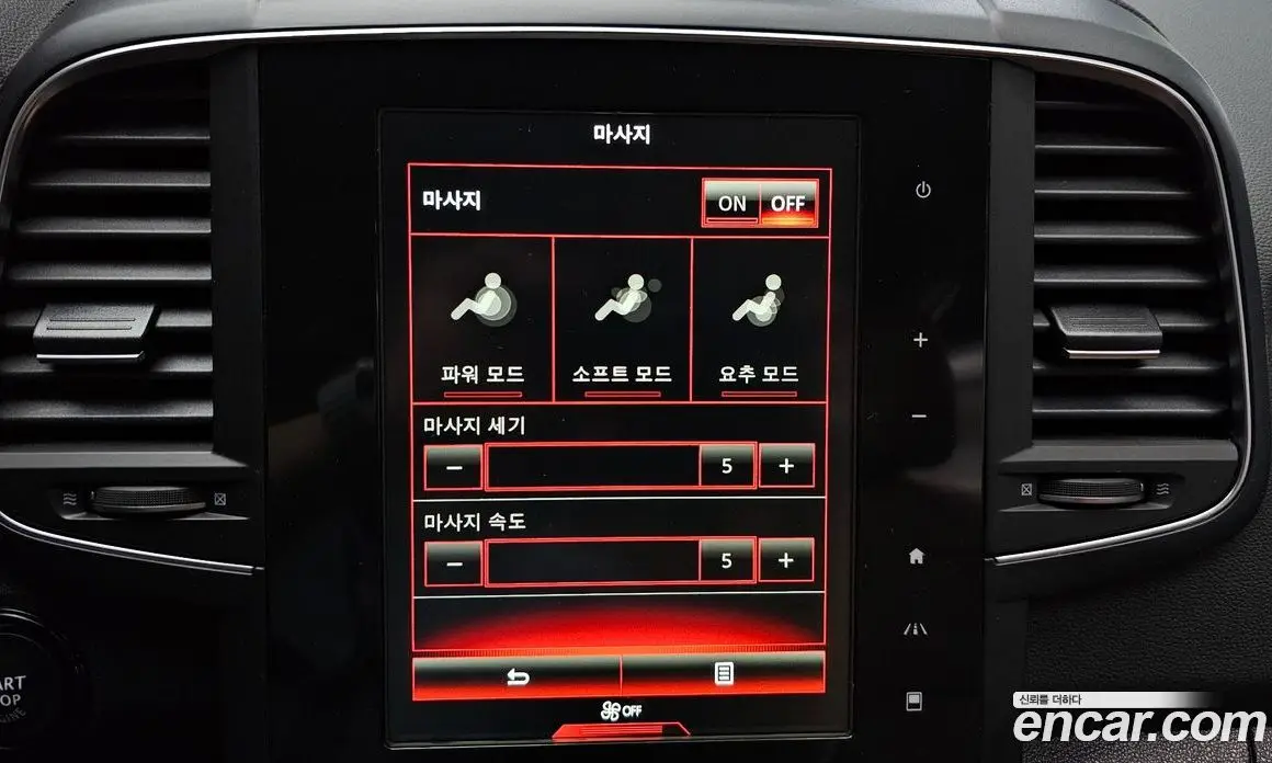 Renault (Samsung) QM6 2021 2.0 автомат (гидро), фото 18