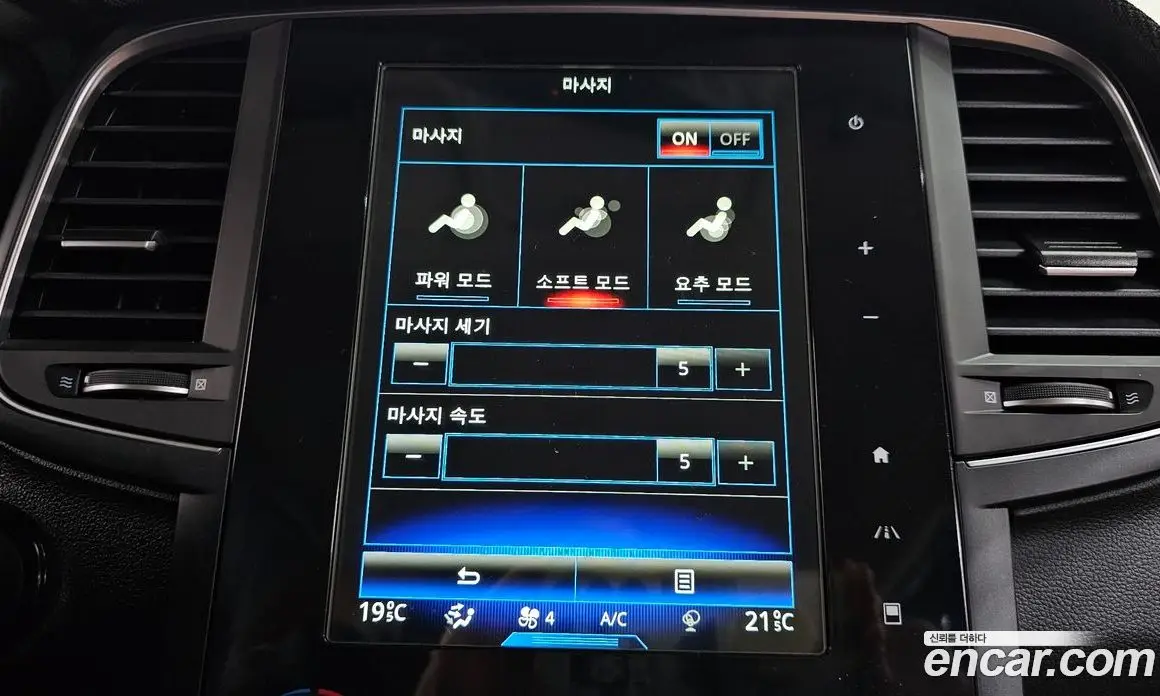 Renault (Samsung) QM6 2021 2.0 автомат (гидро), фото 17