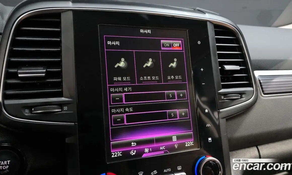 Renault (Samsung) QM6 2022 2.0 автомат (гидро), фото 22
