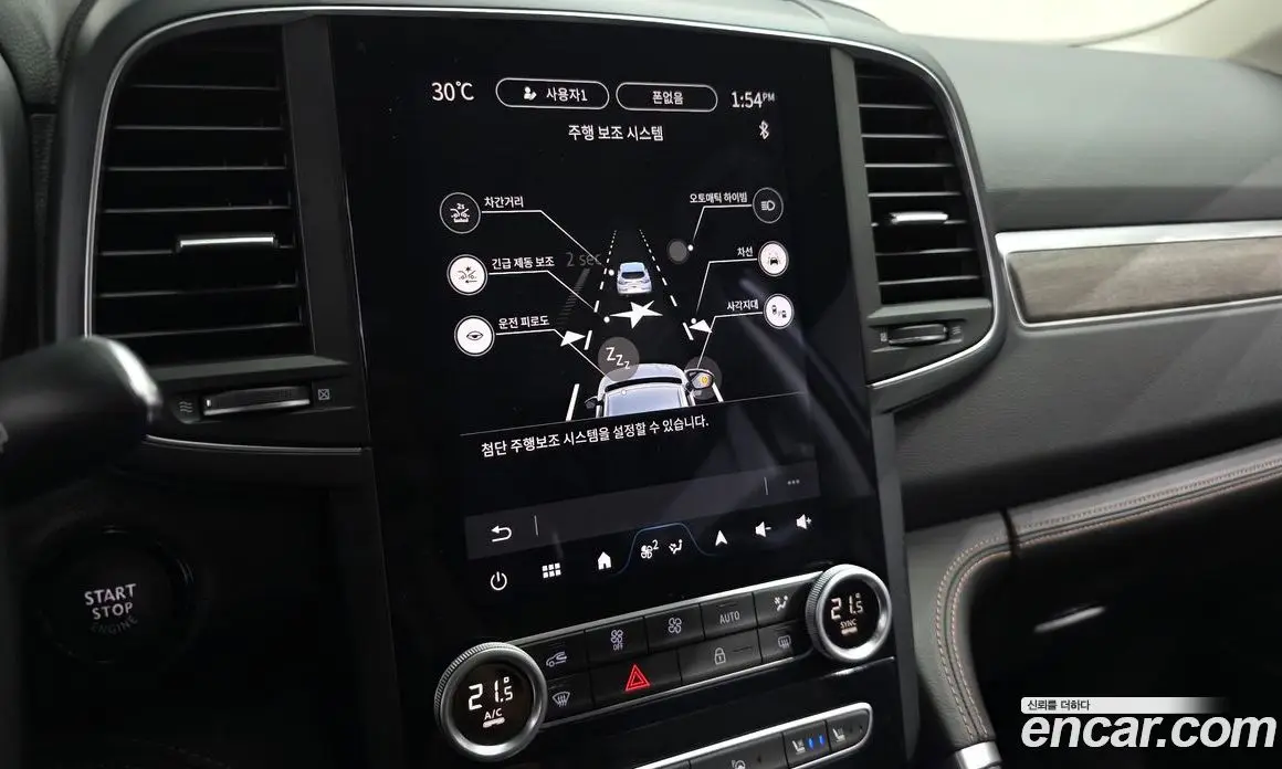 Renault (Samsung) QM6 2023 2.0 автомат (гидро), фото 22