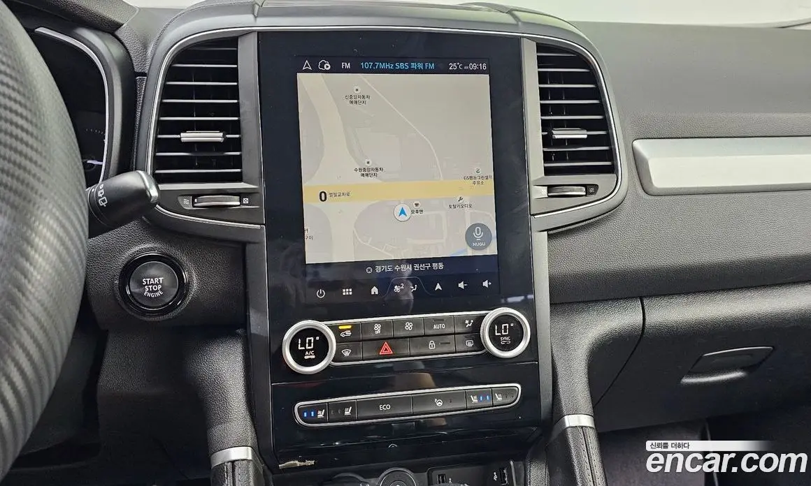 Renault (Samsung) QM6 2023 2.0 автомат (гидро), фото 20