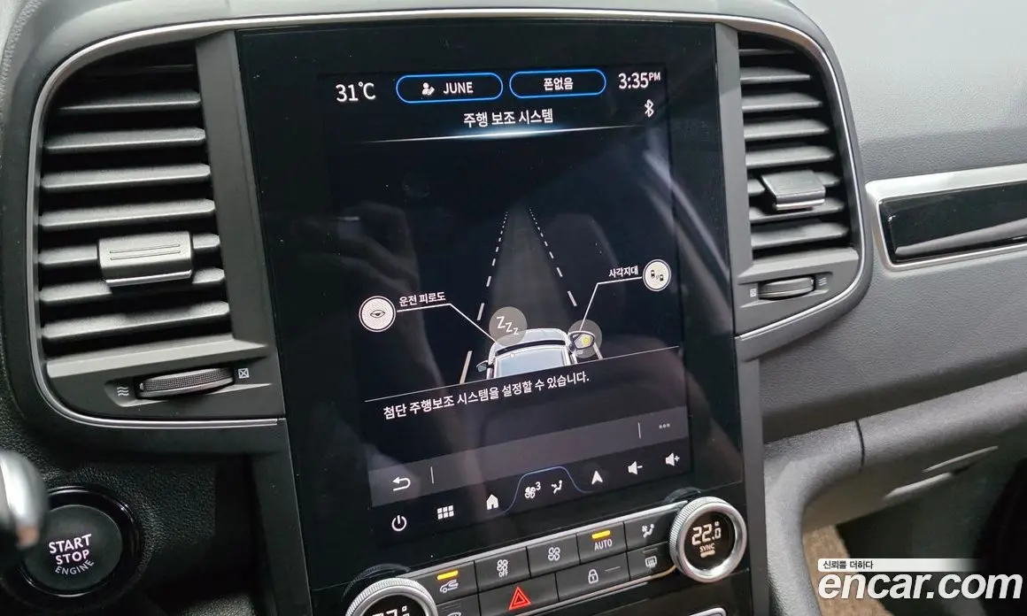 Renault (Samsung) QM6 2024 2.0 автомат (гидро), фото 20