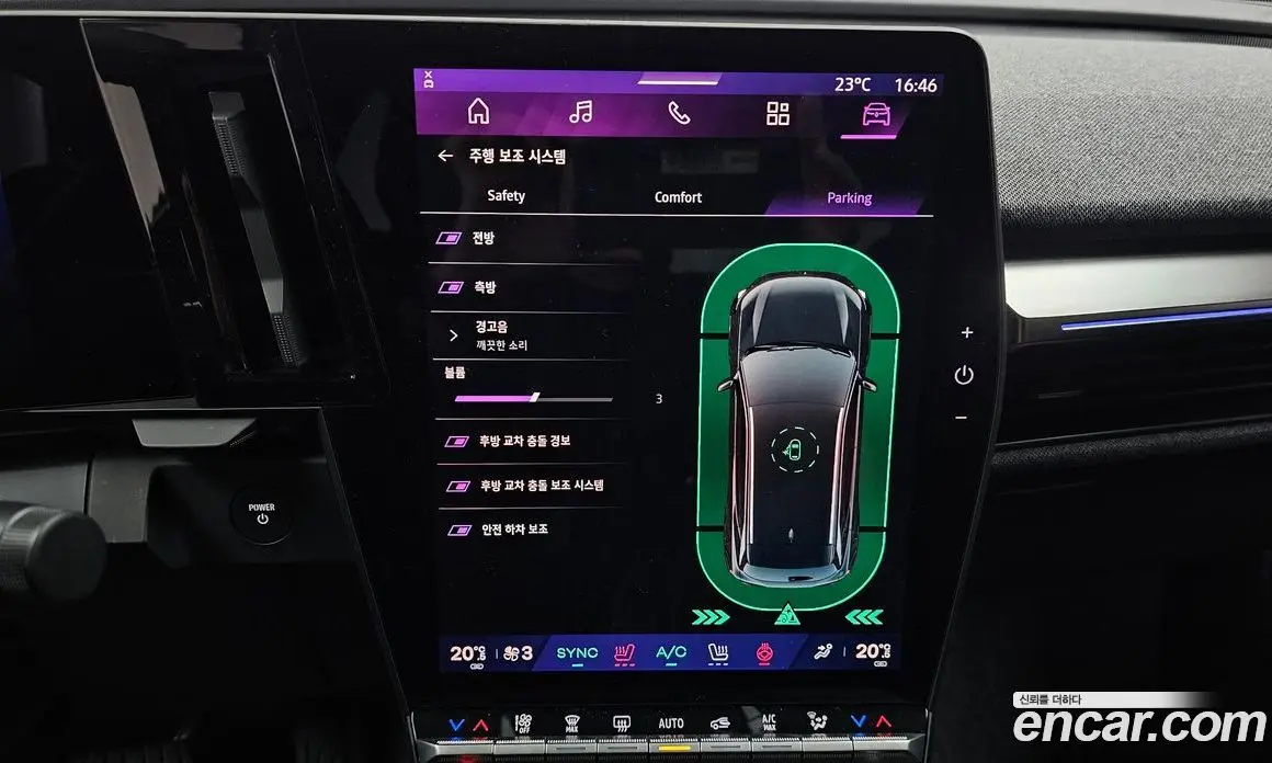 Renault (Samsung) Scenic 2026 0.3 автомат (гидро), фото 26