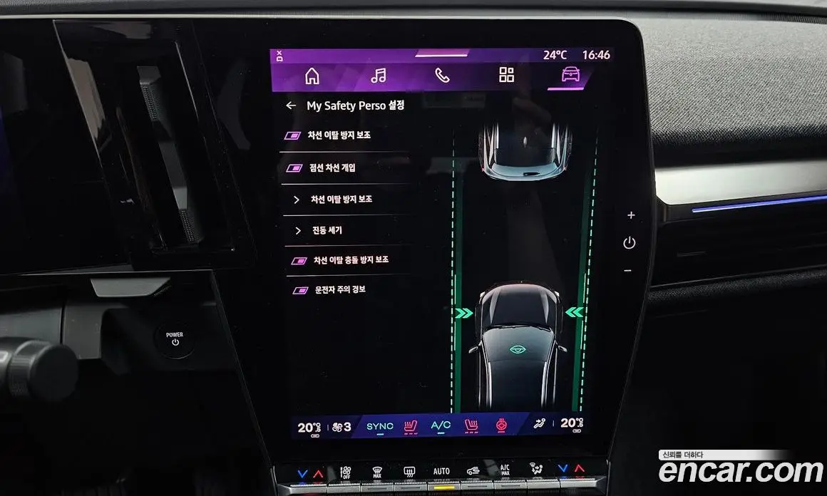 Renault (Samsung) Scenic 2026 0.3 автомат (гидро), фото 33