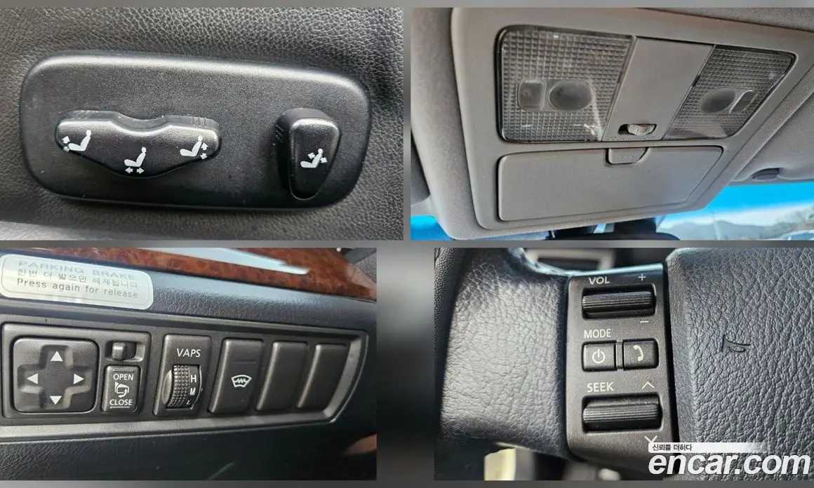 Renault (Samsung) SM5 2009 2.0 автомат (гидро), фото 18