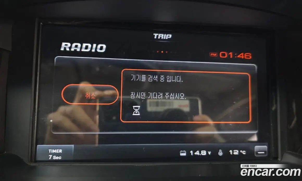 Renault (Samsung) SM5 2012 2.0 автомат (гидро), фото 21