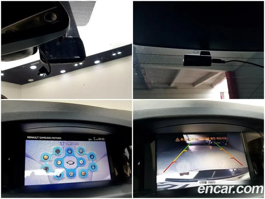 Renault (Samsung) SM5 2014 2.0 автомат (гидро), фото 15