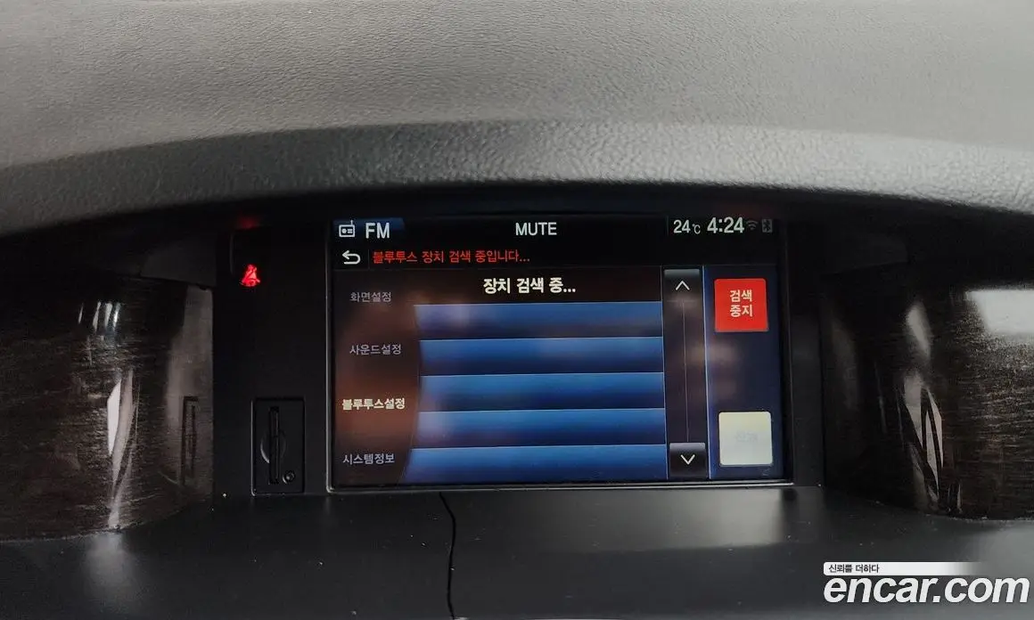 Renault (Samsung) SM5 2015 2.0 автомат (гидро), фото 35