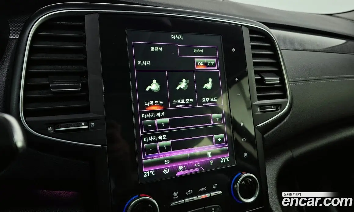 Renault (Samsung) SM6 2016 1.5 автомат (гидро), фото 17