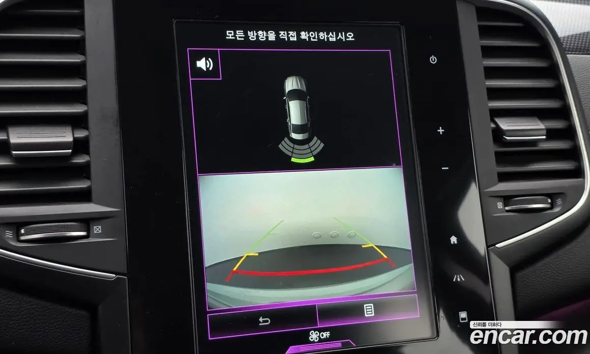 Renault (Samsung) SM6 2016 2.0 автомат (гидро), фото 20