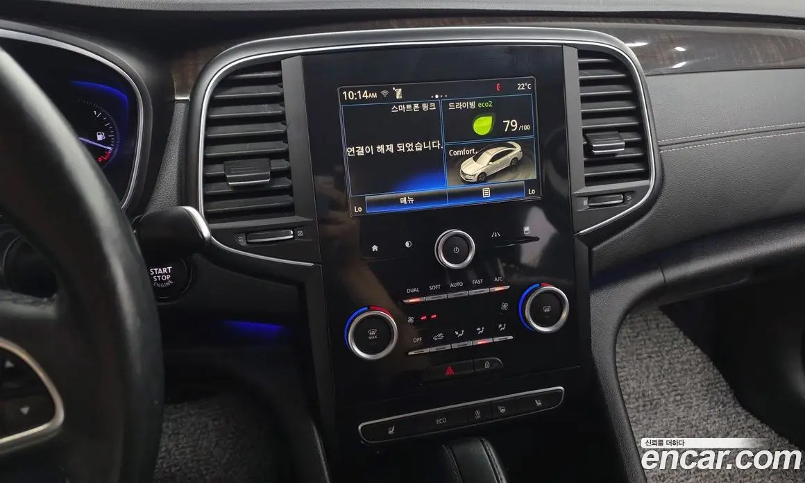 Renault (Samsung) SM6 2016 2.0 автомат (гидро), фото 20 Renault (Samsung) SM6 2016 2.0 автомат (гидро), фото 20