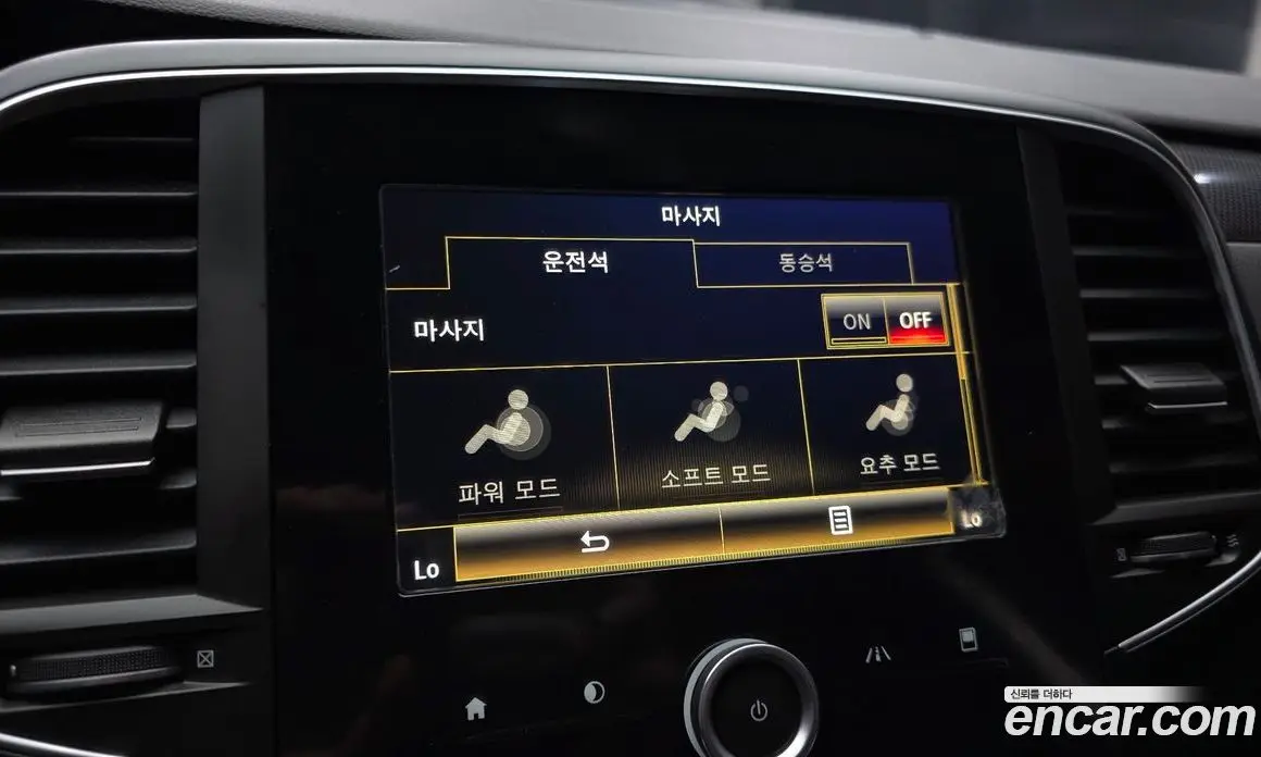 Renault (Samsung) SM6 2016 2.0 автомат (гидро), фото 16