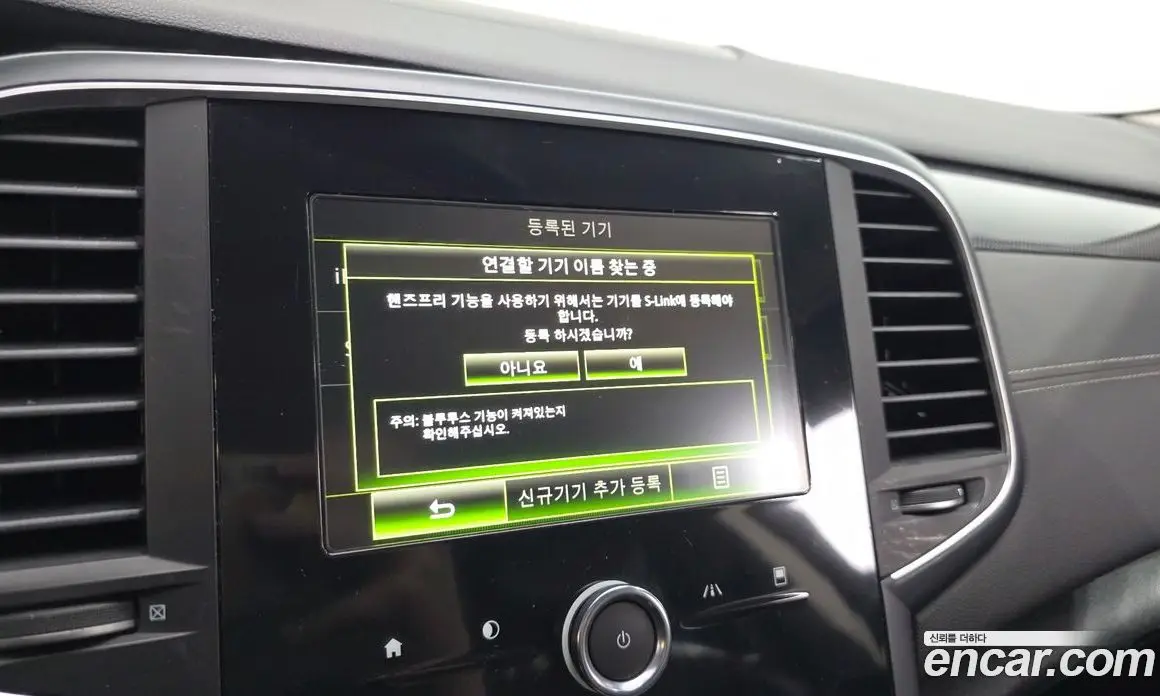 Renault (Samsung) SM6 2016 2.0 автомат (гидро), фото 23