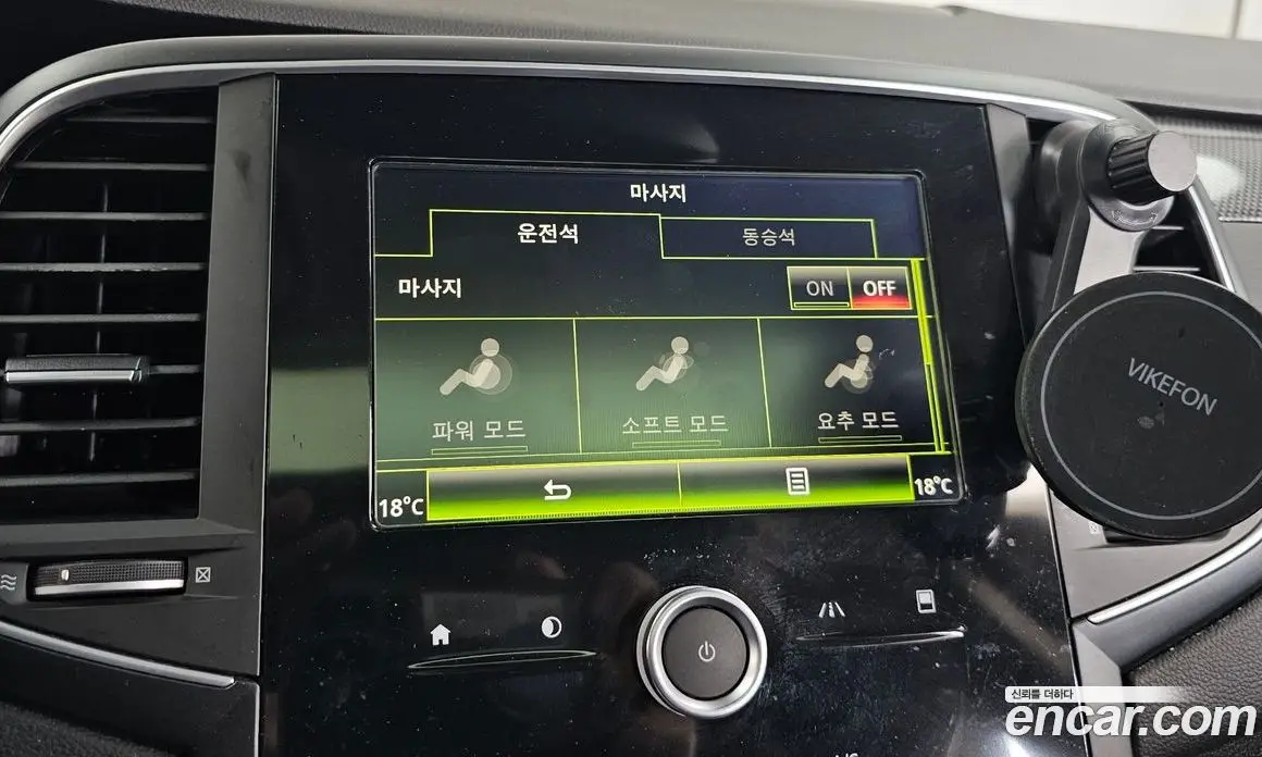 Renault (Samsung) SM6 2016 1.6 автомат (гидро), фото 22