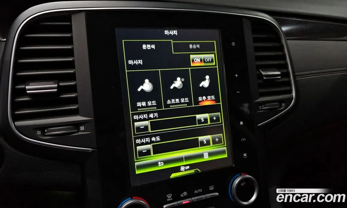 Renault (Samsung) SM6 2017 1.6 автомат (гидро), фото 16