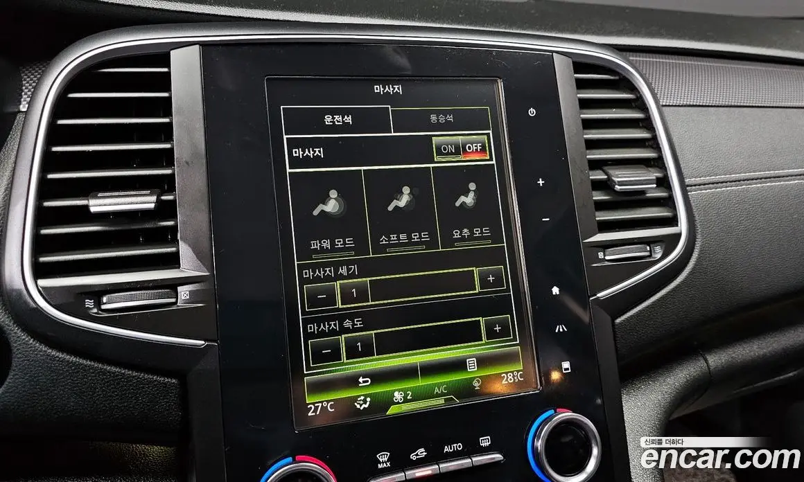 Renault (Samsung) SM6 2017 1.5 автомат (гидро), фото 16
