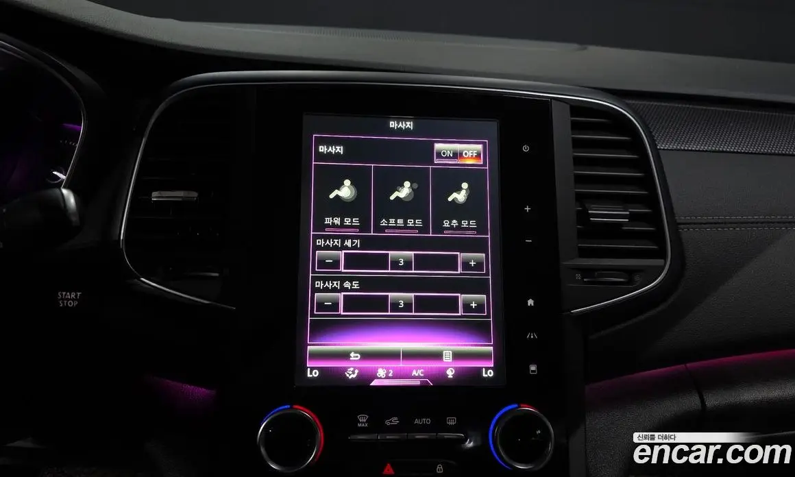 Renault (Samsung) SM6 2018 1.5 автомат (гидро), фото 22