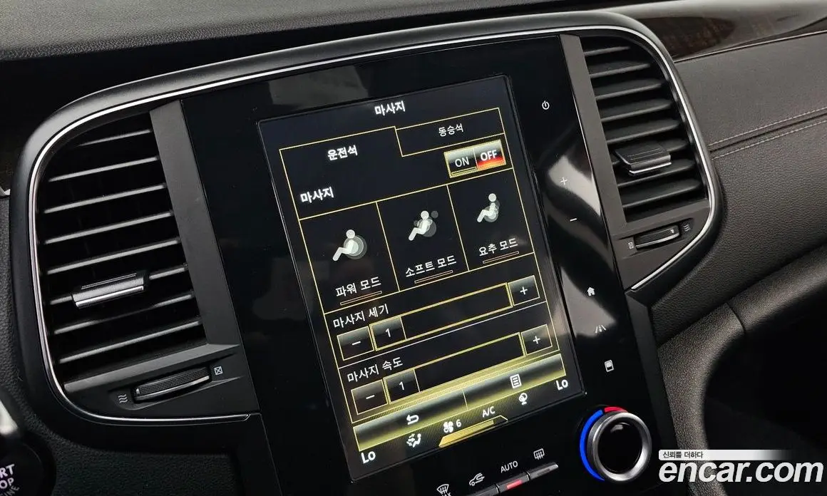 Renault (Samsung) SM6 2018 2.0 автомат (гидро), фото 16