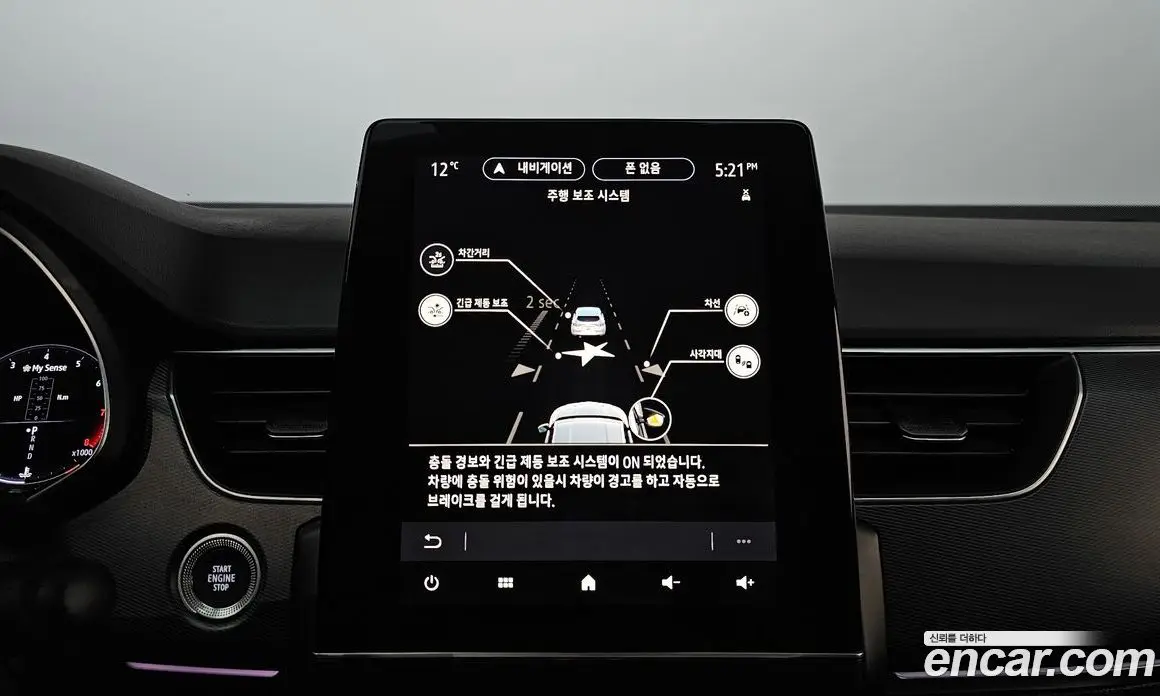 Renault (Samsung) XM3 2020 1.3 автомат (гидро), фото 18