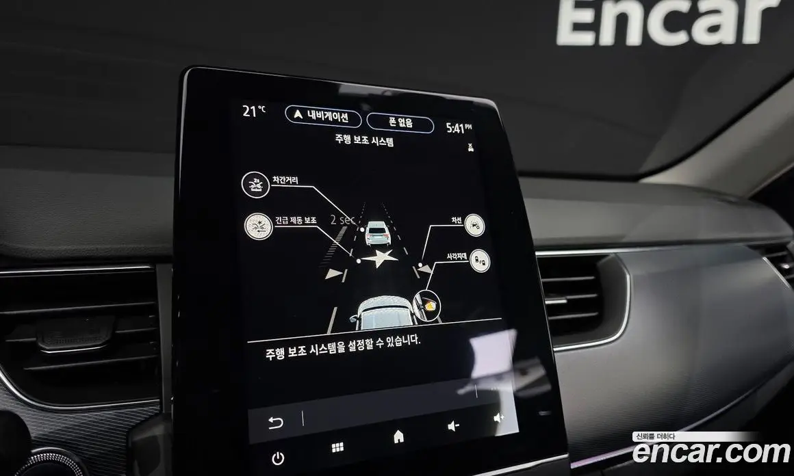 Renault (Samsung) XM3 2020 1.3 автомат (гидро), фото 30