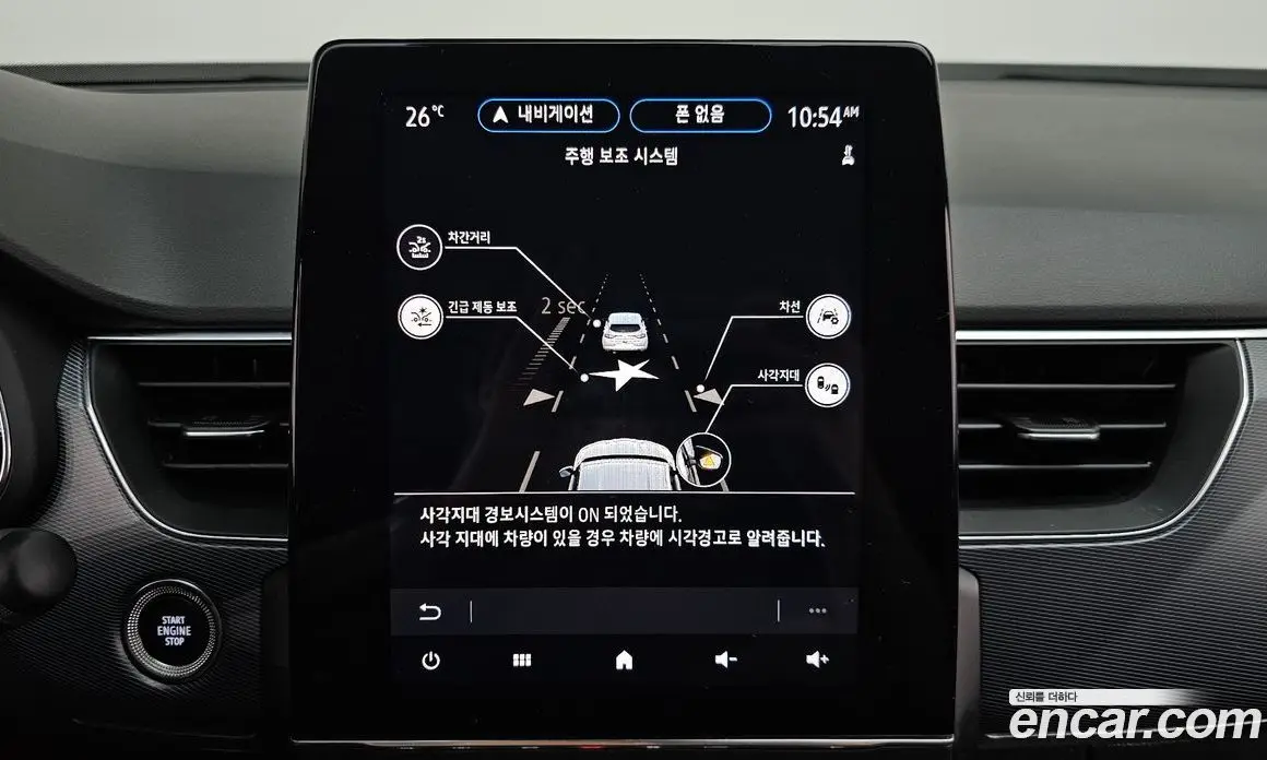 Renault (Samsung) XM3 2020 1.3 автомат (гидро), фото 22