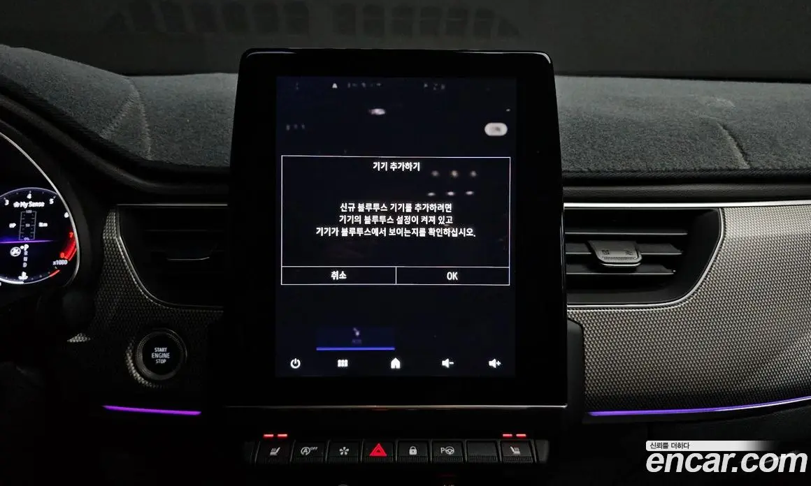 Renault (Samsung) XM3 2022 1.6 автомат (гидро), фото 29