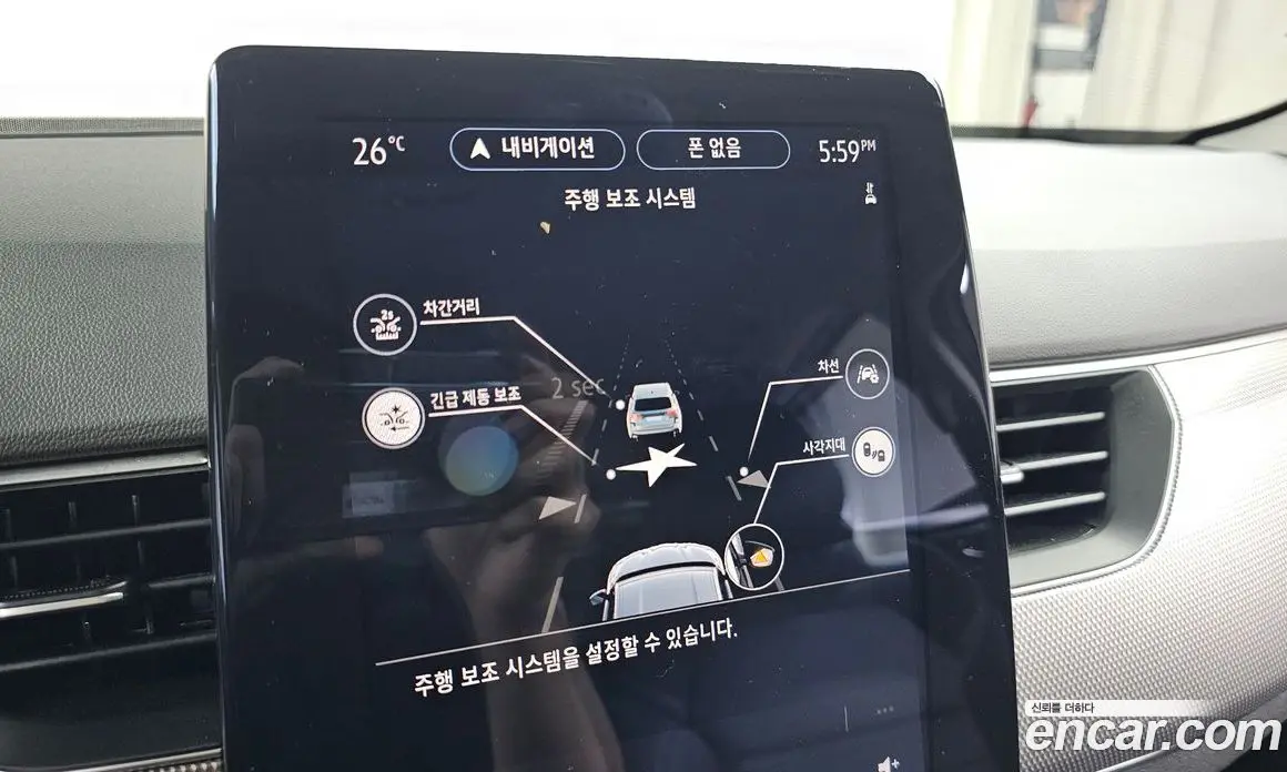 Renault (Samsung) XM3 2023 1.6 автомат (гидро), фото 21