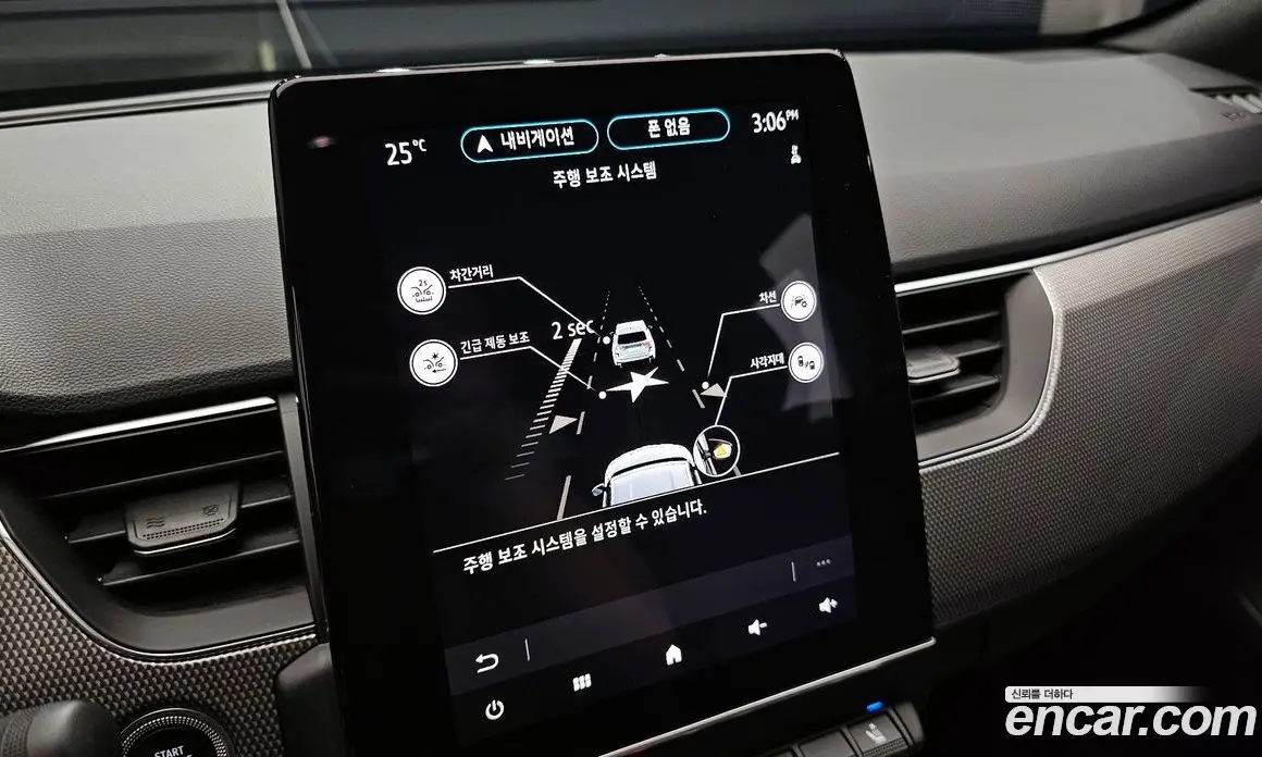 Renault (Samsung) XM3 2023 1.3 автомат (гидро), фото 21