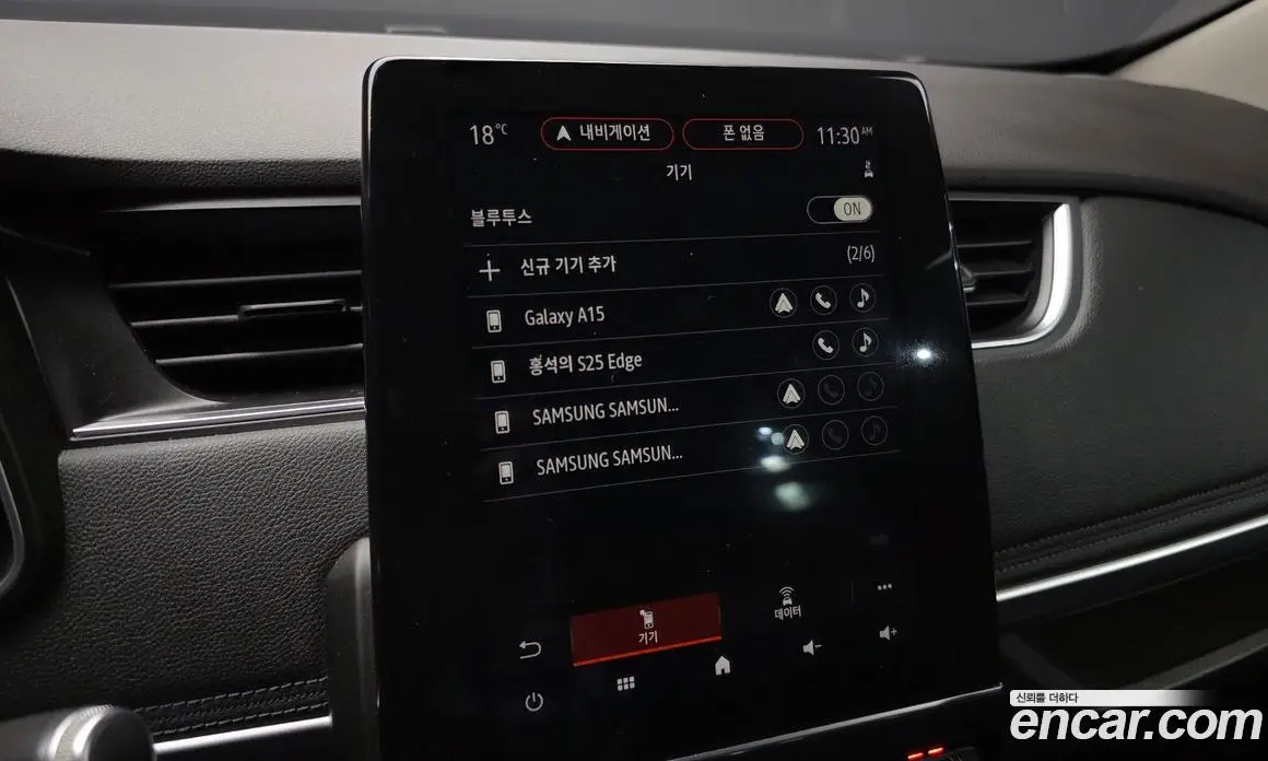 Renault (Samsung) Zoe 2021 0.2 автомат (гидро), фото 18