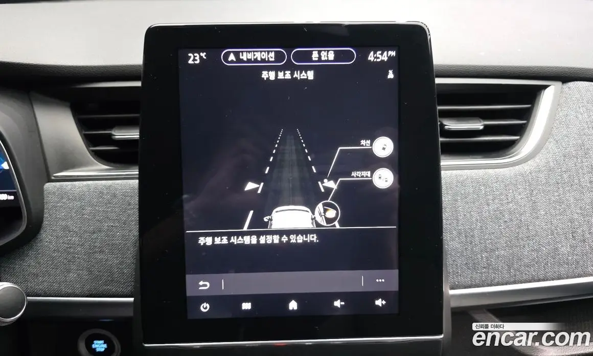 Renault (Samsung) Zoe 2021 1.6 автомат (гидро), фото 16