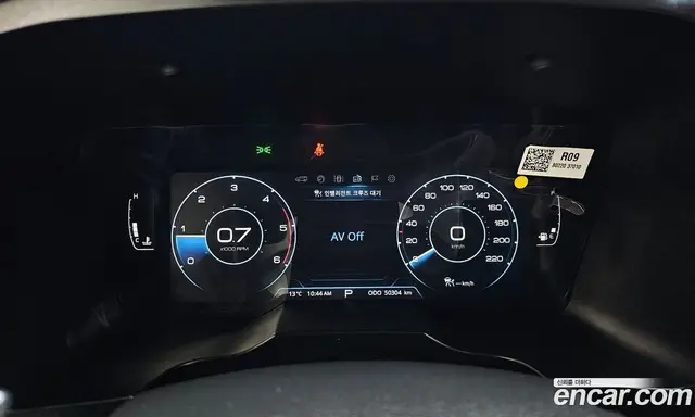 SsangYong Korando 2019 1.6 автомат (гидро), миниатюра 8