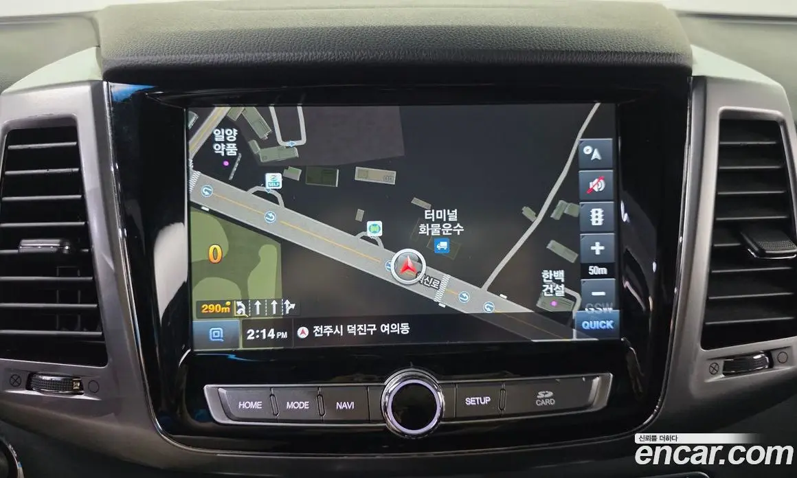 SsangYong Rexton 2019 2.2 автомат (гидро), фото 26