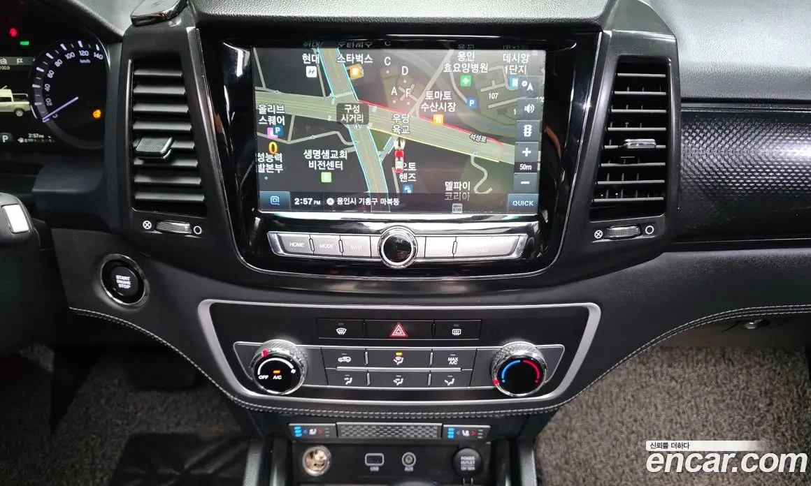SsangYong Rexton 2020 2.2 автомат (гидро), фото 20