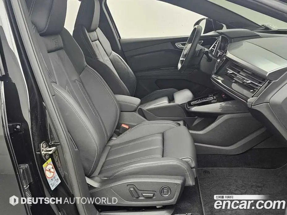 Audi Q4 e-tron 2022 автомат (гидро), фото 10