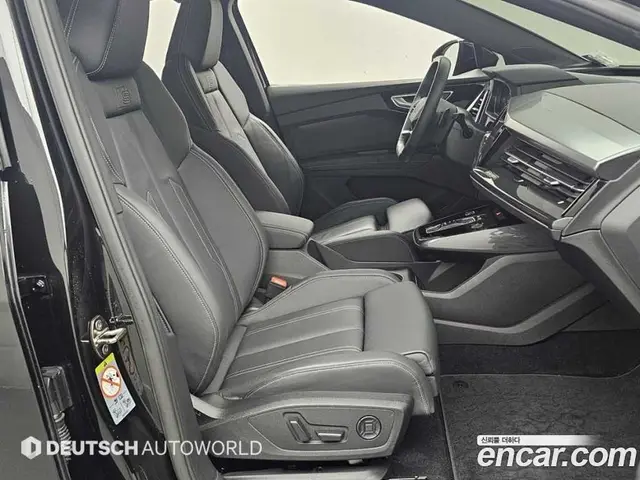 Audi Q4 e-tron 2022 автомат (гидро), миниатюра 10