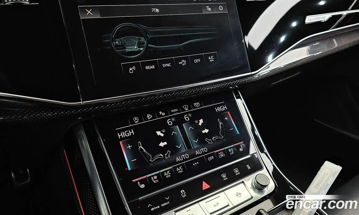 Audi SQ8 2021 4.0 автомат (гидро), фото 17