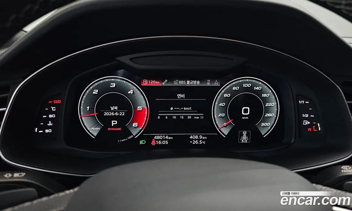Audi SQ8 2021 4.0 автомат (гидро), фото 8