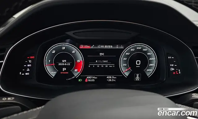 Audi SQ8 2021 4.0 автомат (гидро), миниатюра 8