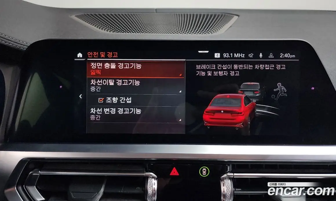 BMW 3 серия 2019 2.0 автомат (гидро), фото 16
