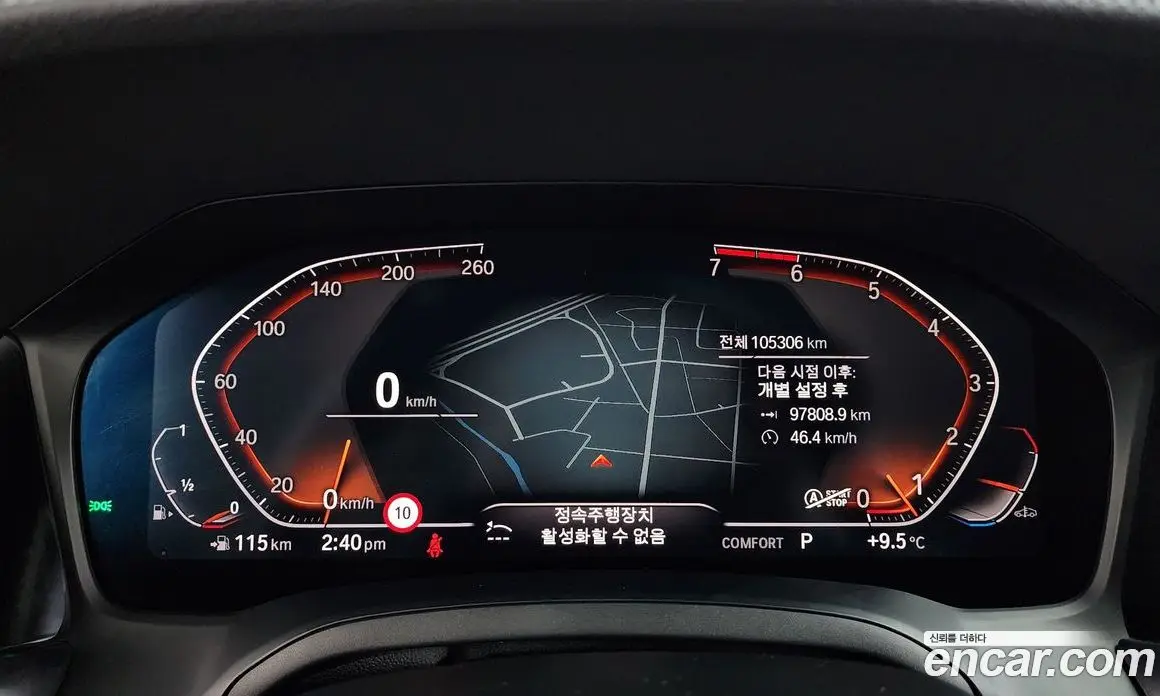 BMW 3 серия 2019 2.0 автомат (гидро), фото 8