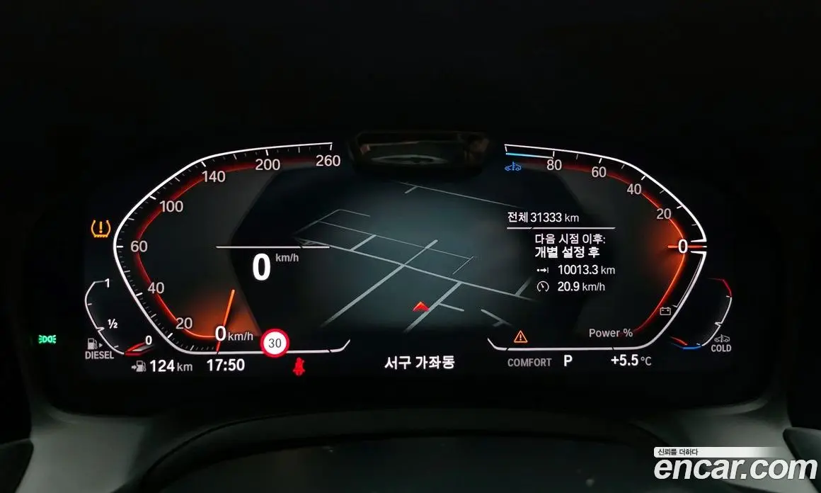 BMW 3 серия 2021 2.0 автомат (гидро), фото 8