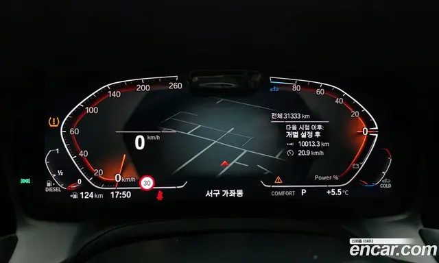 BMW 3 серия 2021 2.0 автомат (гидро), миниатюра 8