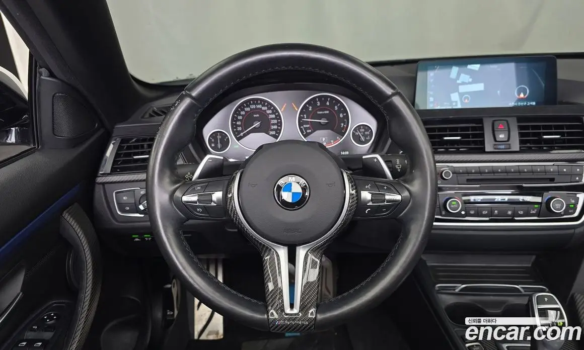 BMW 4 серия 2017 2.0 автомат (гидро), фото 19